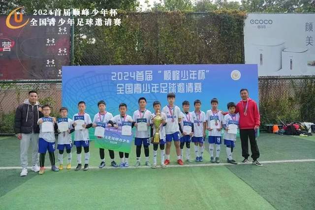 一个偏远县城的巨额财政赤字揭示了什么？